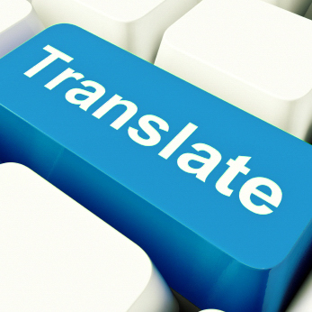 Program de asistenta pentru chapter pentru efectuarea de traduceri – 2014-2015